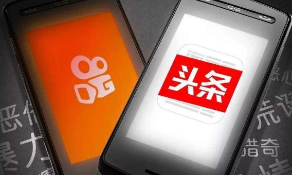 快手收购A站的策略剖析，真正的对手是今日头条？