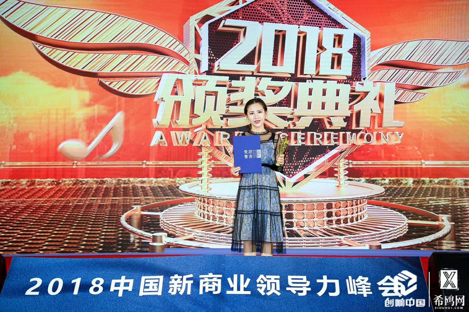云链科技自主研发区块链应用“Cloud钱包”，荣获区块链最具投资力奖