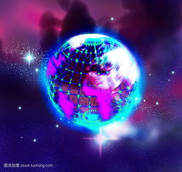 希鸥早报【大事件新闻】:生物科技公司歌礼将在本周四进行香港上市聆讯