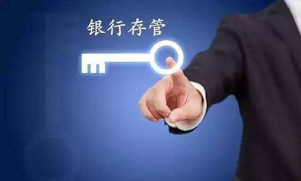 邦邦理财暂停运营 国资平台无上线银行存管 无披露任何运营信息