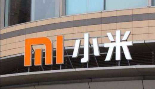 进入港股通名单落空，小米股价“过山车”还将继续？