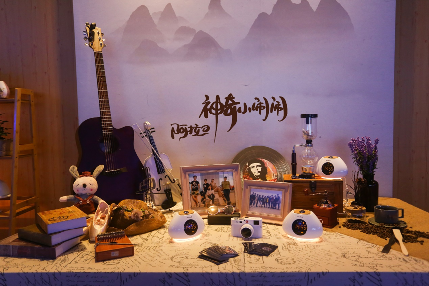 三诺声智联、搜狗、喜马拉雅联合投资，“Alavening阿拉的”人工智能闹钟有何神奇之处？