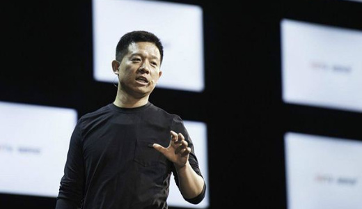 贾跃亭的信用能值1500亿港元吗？
