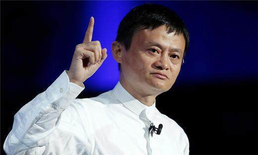 马云激励非洲年轻人：抓住全球化和数字化非洲能有100个阿里巴巴 