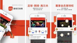为什么高亏损公司会去布局新高亏损业务？