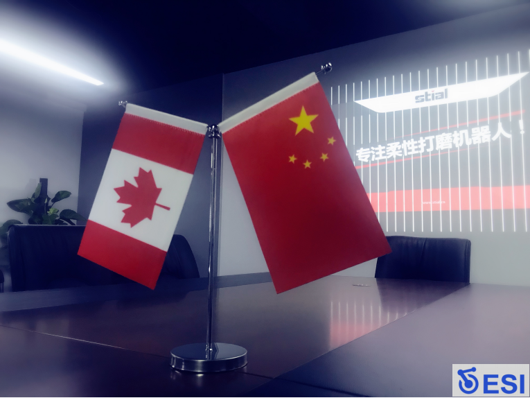 加拿大ESI战略联合斯帝尔STIAL，高端技术助其打磨机器人细分第一