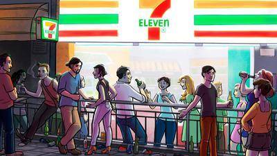 7-Eleven，如何创造价值洼地？
