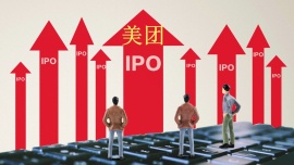 超过500亿，美团估值飙升的原因是什么？
