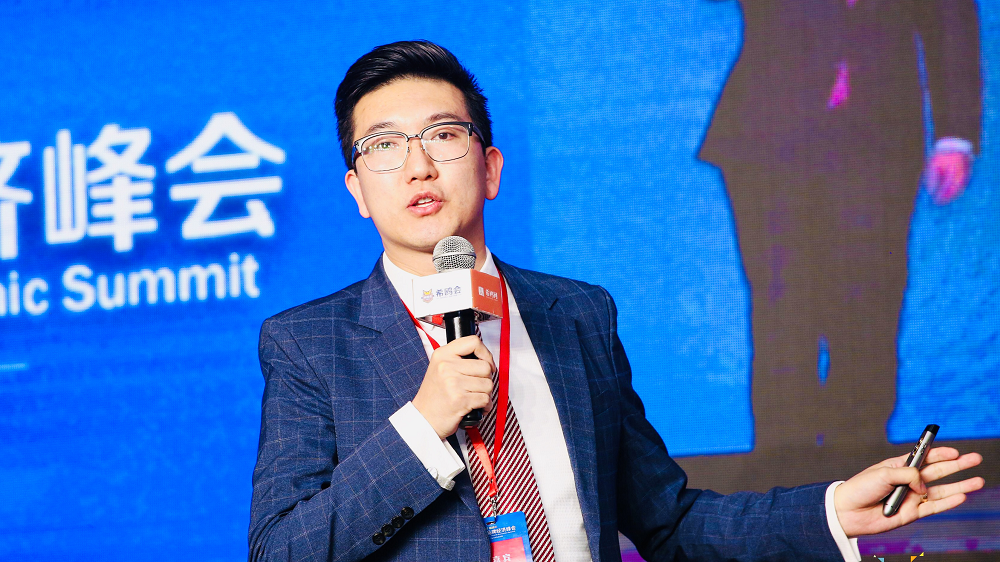 企课网荣获2018年度中国企业在线教育领导品牌