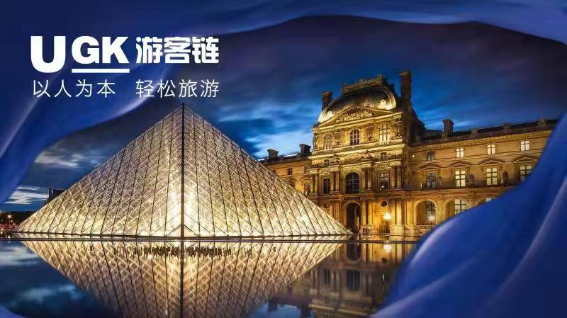 中国企业品牌经济峰会闭幕，UGK游客链获评年度区块链产业十大创新品牌
