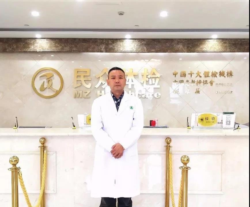 退役不褪色的军旅医学专家，记民众体检连锁集团西南片区总院长李学成