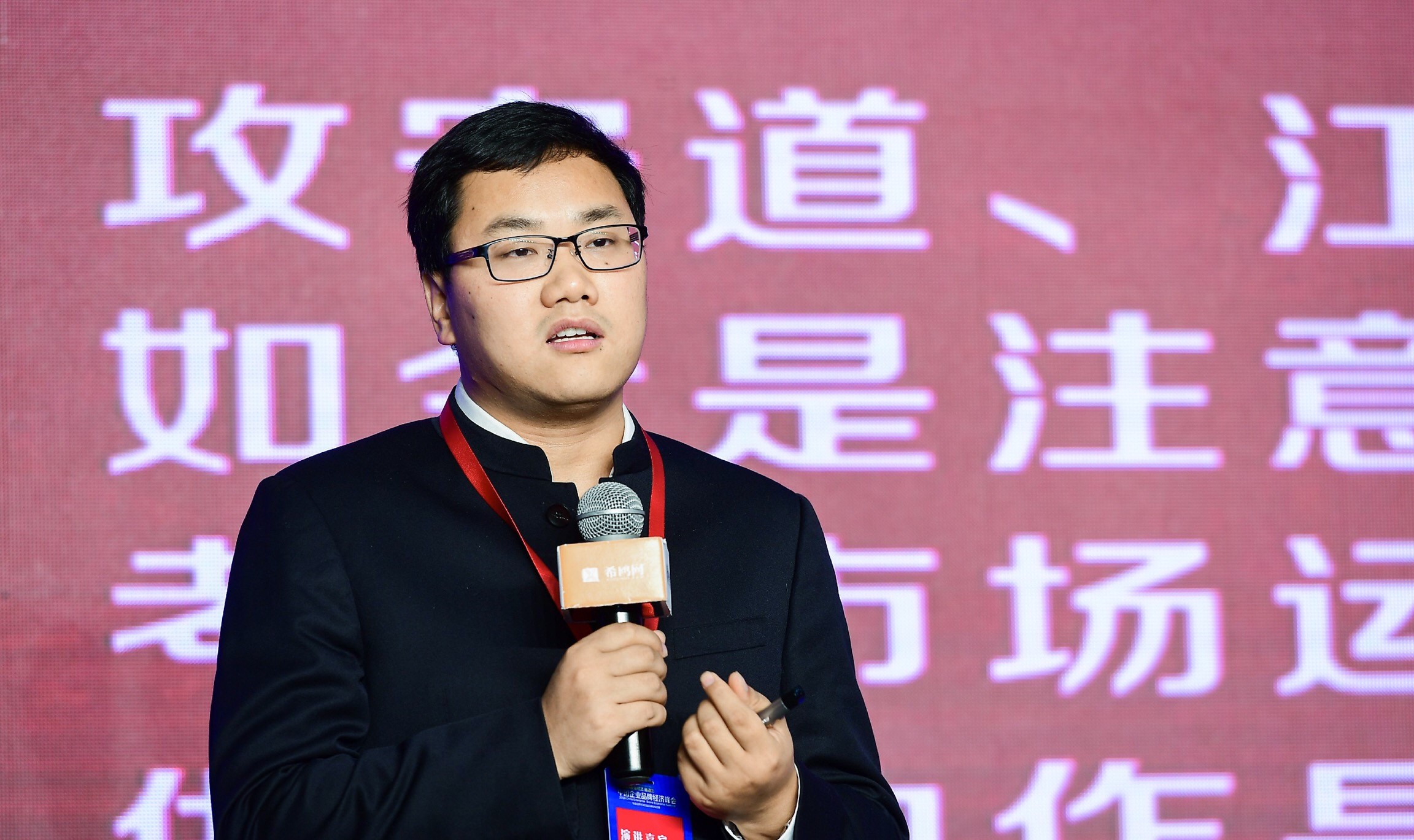 河南商报 | 创业者李志磊：做企业是有效传播红色信仰的途径之一
