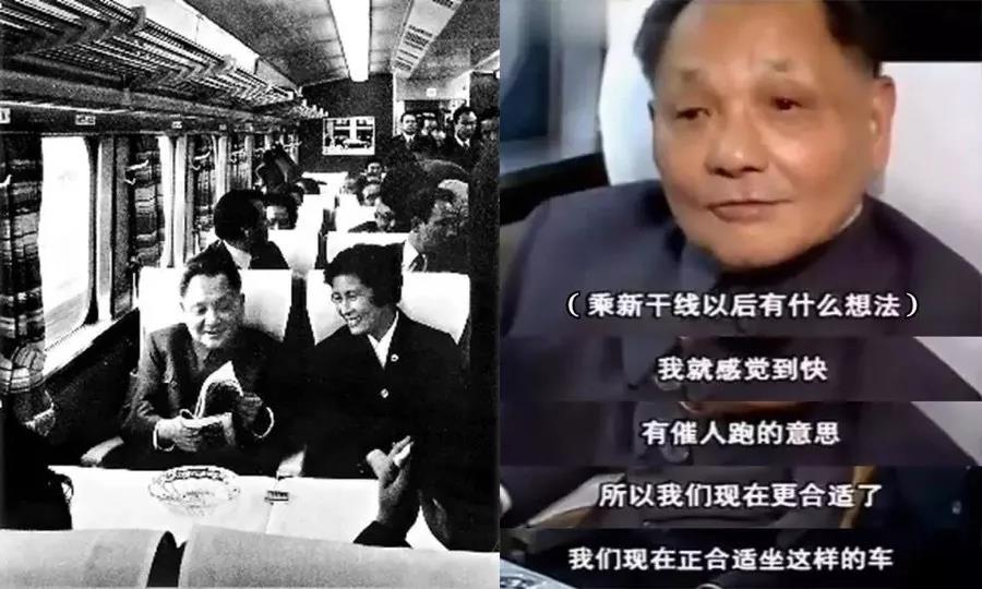 创业时代：稀客男孩的中国梦