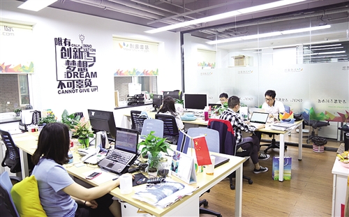 李志磊：创业必须找志同道合的伙伴，一旦开始就要坚持到底