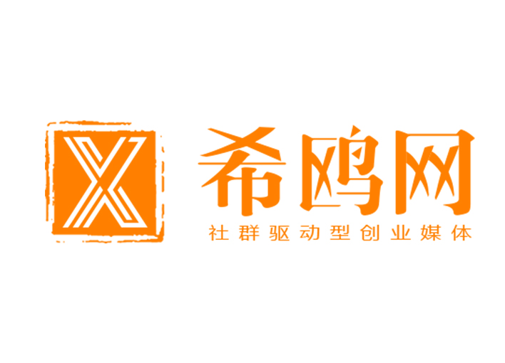 希鸥网快讯：金色财经裁员三分之一！区块链的寒冬达到高潮