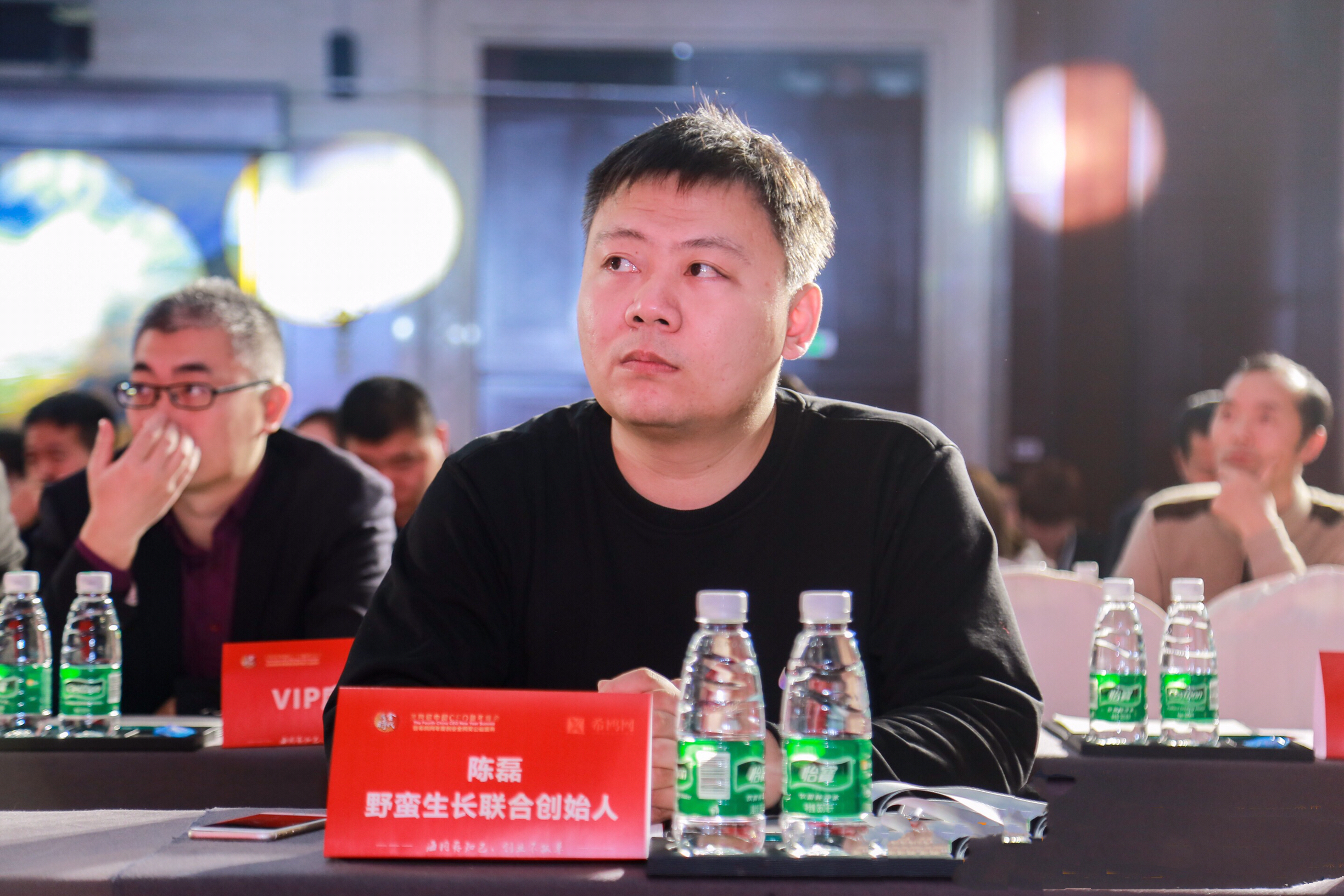 头条|互联网白酒“野蛮生长”应邀参加第四届中国CEO新年峰会