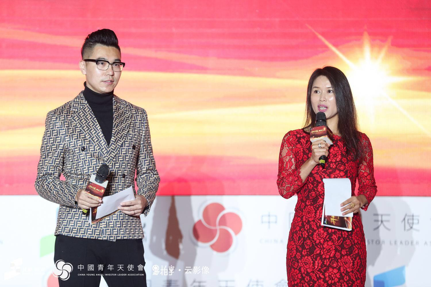 2019中国天使创投潮白论坛暨中国青年天使会第六届年度峰会成功举办