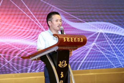 周平：区块链必须要有监管部门参与
