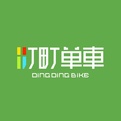町町单车创始人丁伟：“如果再次选择创业，不会再选择‘风口’项目。”
