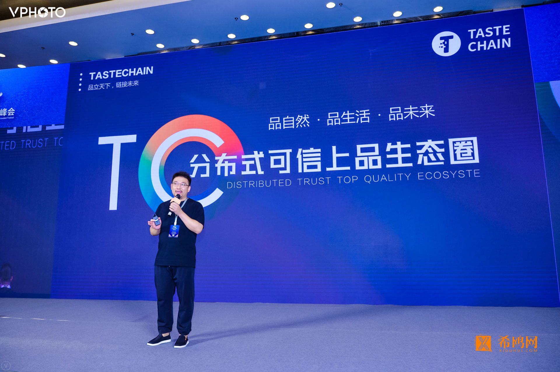 Taste Chain品链亚太区COO Mac崔：赋能企业通证化，打造全球跨行业公链全生态