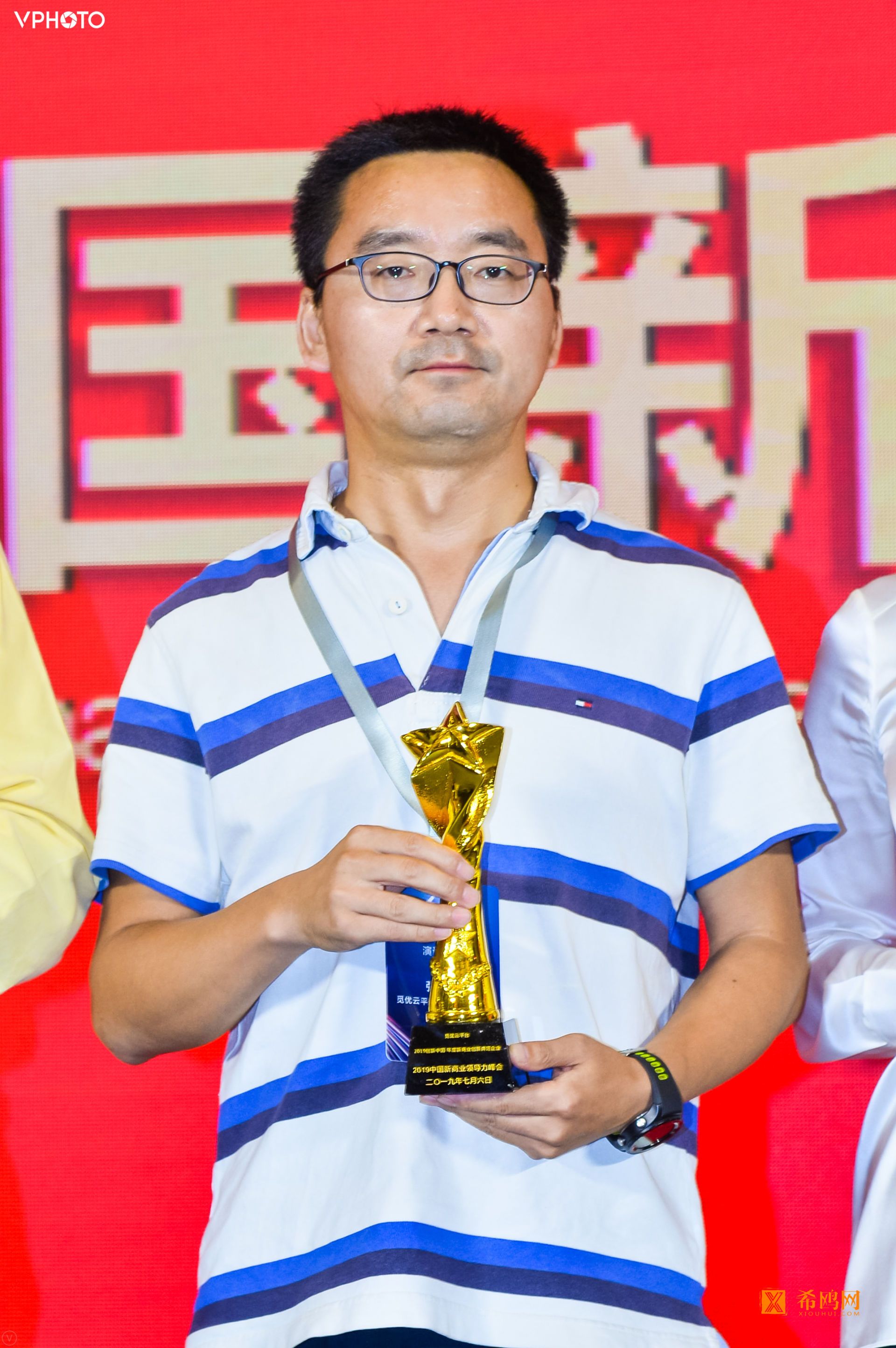 觅优云平台创始人张海滨：赋能会员渠道，实现流量变现
