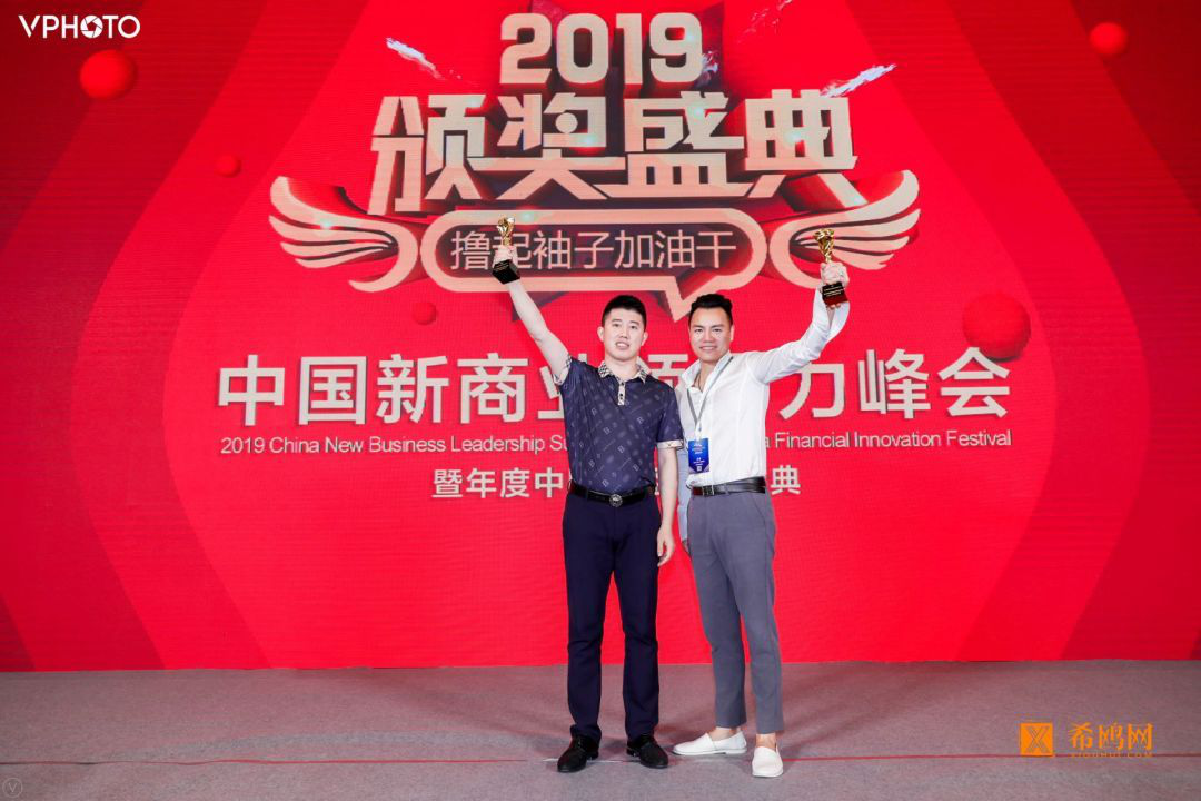 XOXOEX交易所首席战略官容易：区块链将进入主流视野创造数字资产价值可迎先机