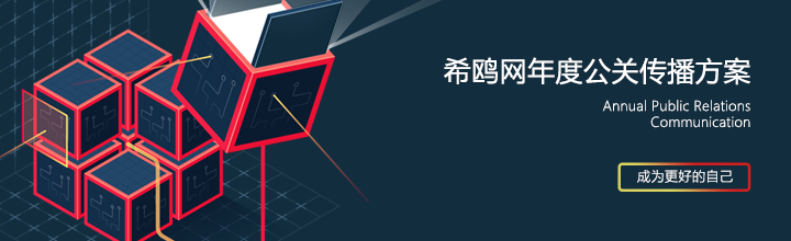 CBERI品牌经济研究院发布主要国产汽车最新品牌经济指数
