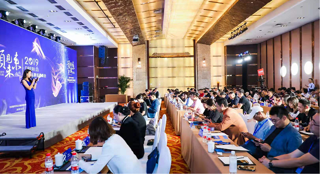 江苏晶风获评2019年度中国最具创新力洗护品牌 
