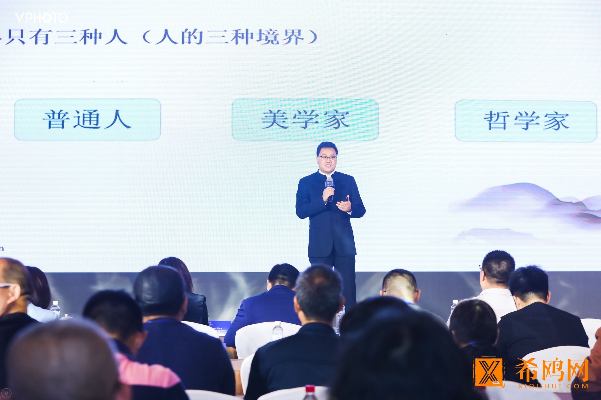 2019中国品牌经济峰会在北京成功举办，企业品牌经济指数榜单出炉 