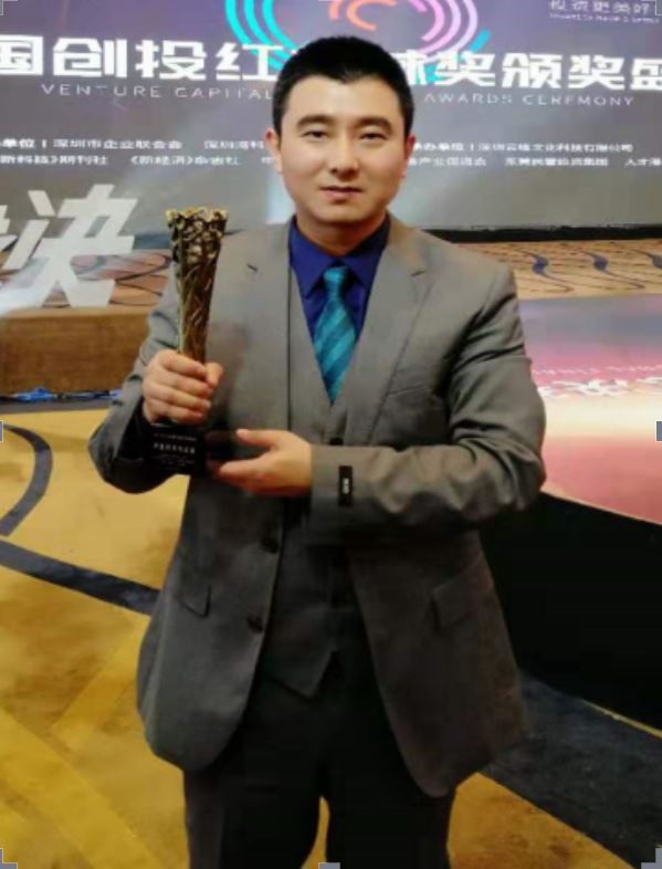 预见未来，天体万物智能科技（深圳）有限公司企业获评2019年度最具行业影响力品牌奖项