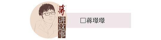 封面评论 | 地方创业保险制度，很可能是对“风险”有误解