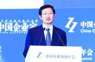 李兆前：新一代民营企业家的使命是什么？