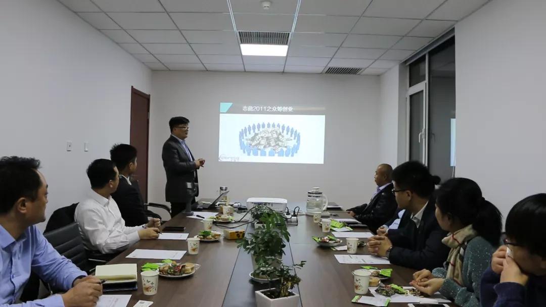 九河创新社交流学习沙龙在天津滨海中关村科技园协同创新示范基地如期举行 