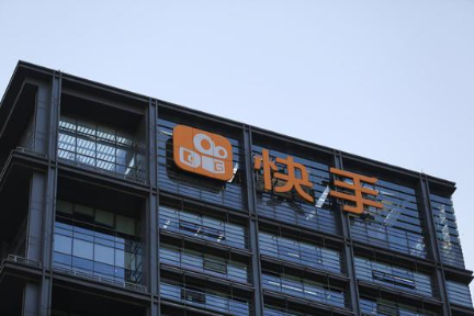 快手值不值286亿美元？