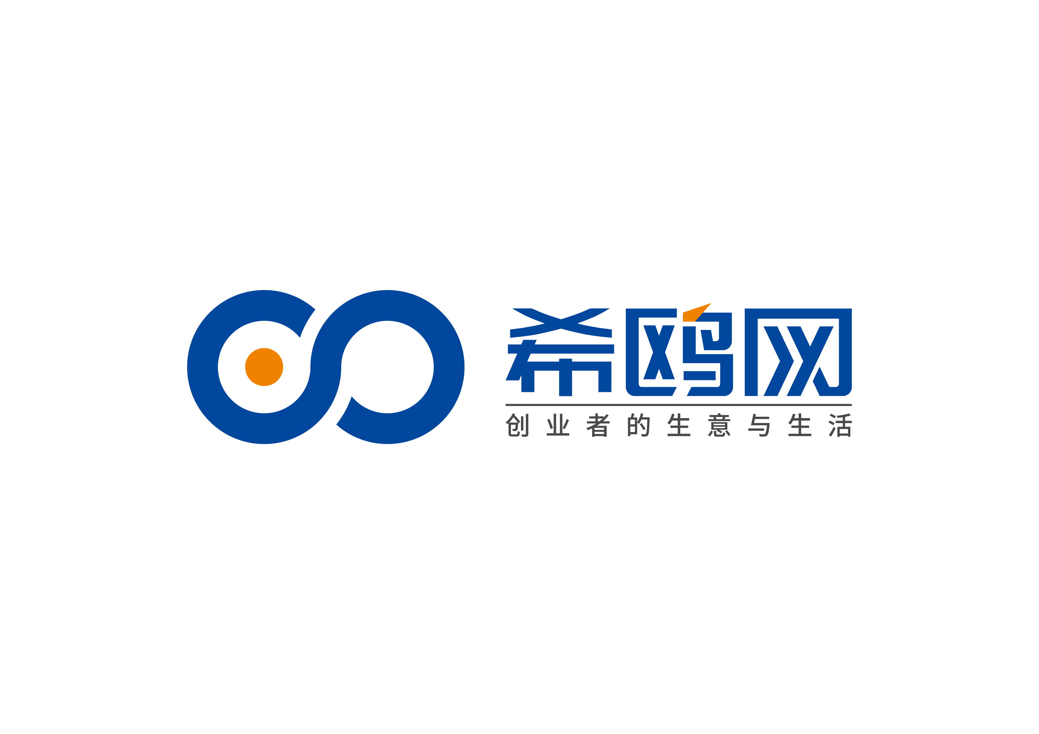 希鸥网新logo发布