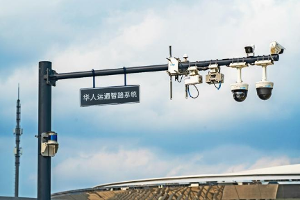 最前线 | 华人运通丁磊：我已经造了一辈子车，创业目标是构建未来智慧城市