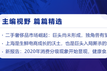 深度资讯 | 为了减轻对运营商的依赖，苹果搭建团队研究卫星技术