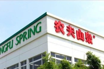 农夫山泉上市疑云背后：快消食品行业迎来上市潮