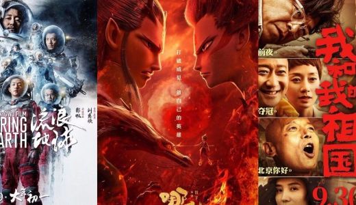 寒冬中，这家公司找到了实体与电商之间的平衡，还成了2019年度最佳