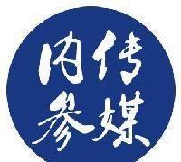 内容+科技+培训，燃烧小宇宙想做的不只是一档综艺节目
