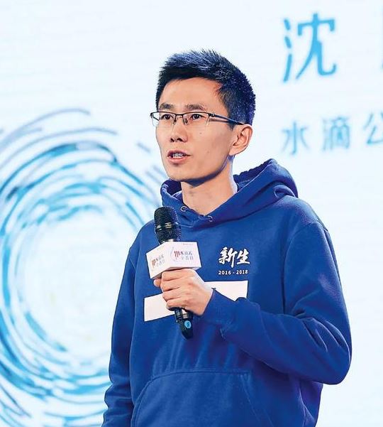 起底水滴筹：保险基因、营销奇才，游走在商业与公益的模糊地带 