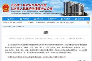 江苏复工复产企业疫情防控综合保险 政府补贴70%