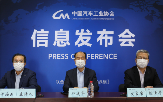 中汽协政策促发展 博瑞多重好礼送吉利