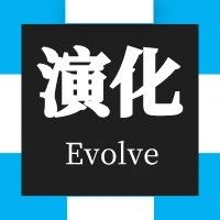 用“递弱代偿”理解互联网的28个现象和终局
