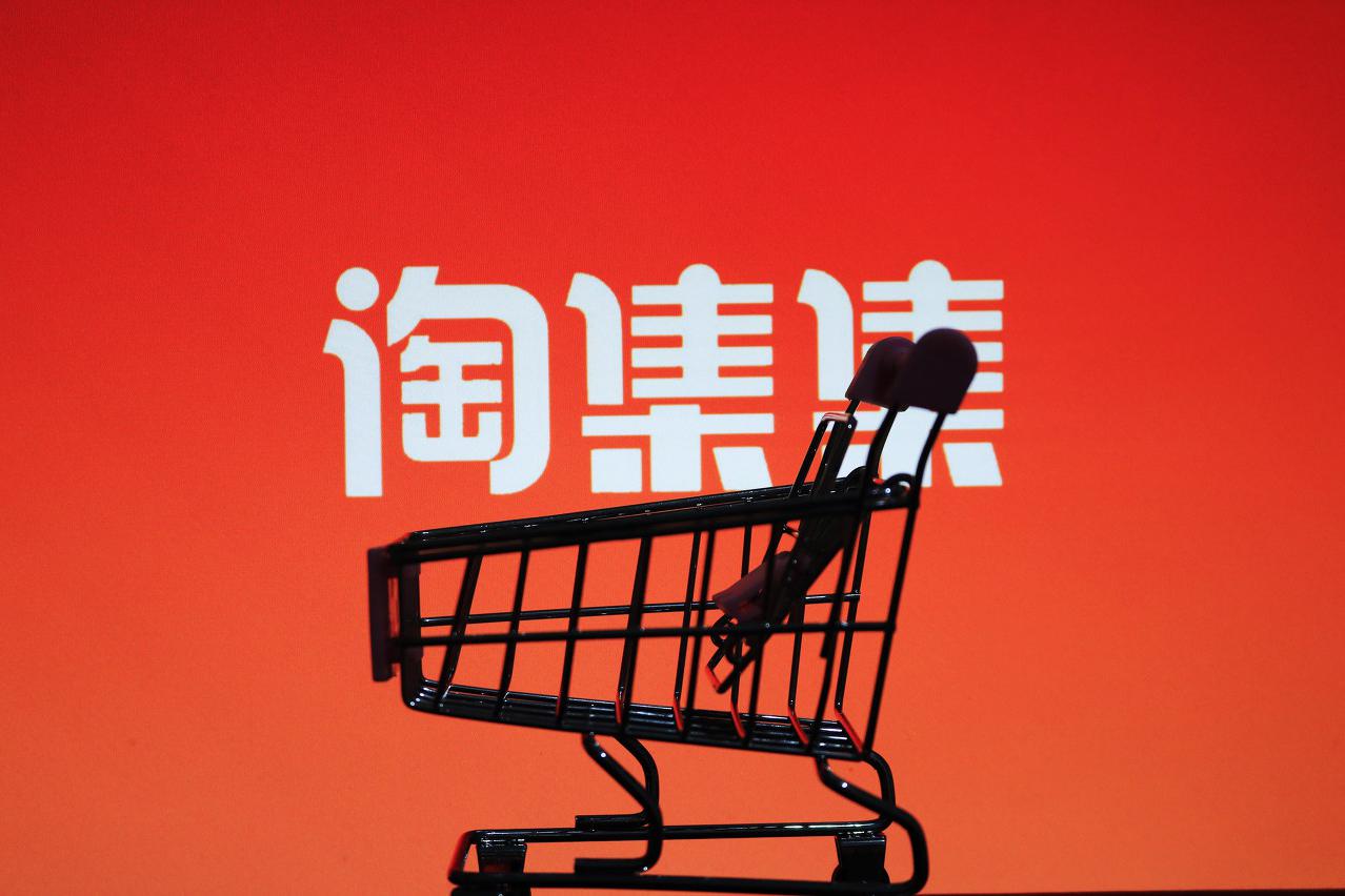 一个估值8亿美元的公司破产要多久？8个月