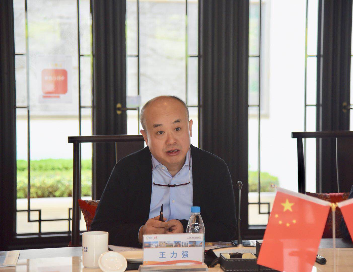 中国农垦基金考察协鑫集团，探索半导体综合能源应用合作模式与发展前景