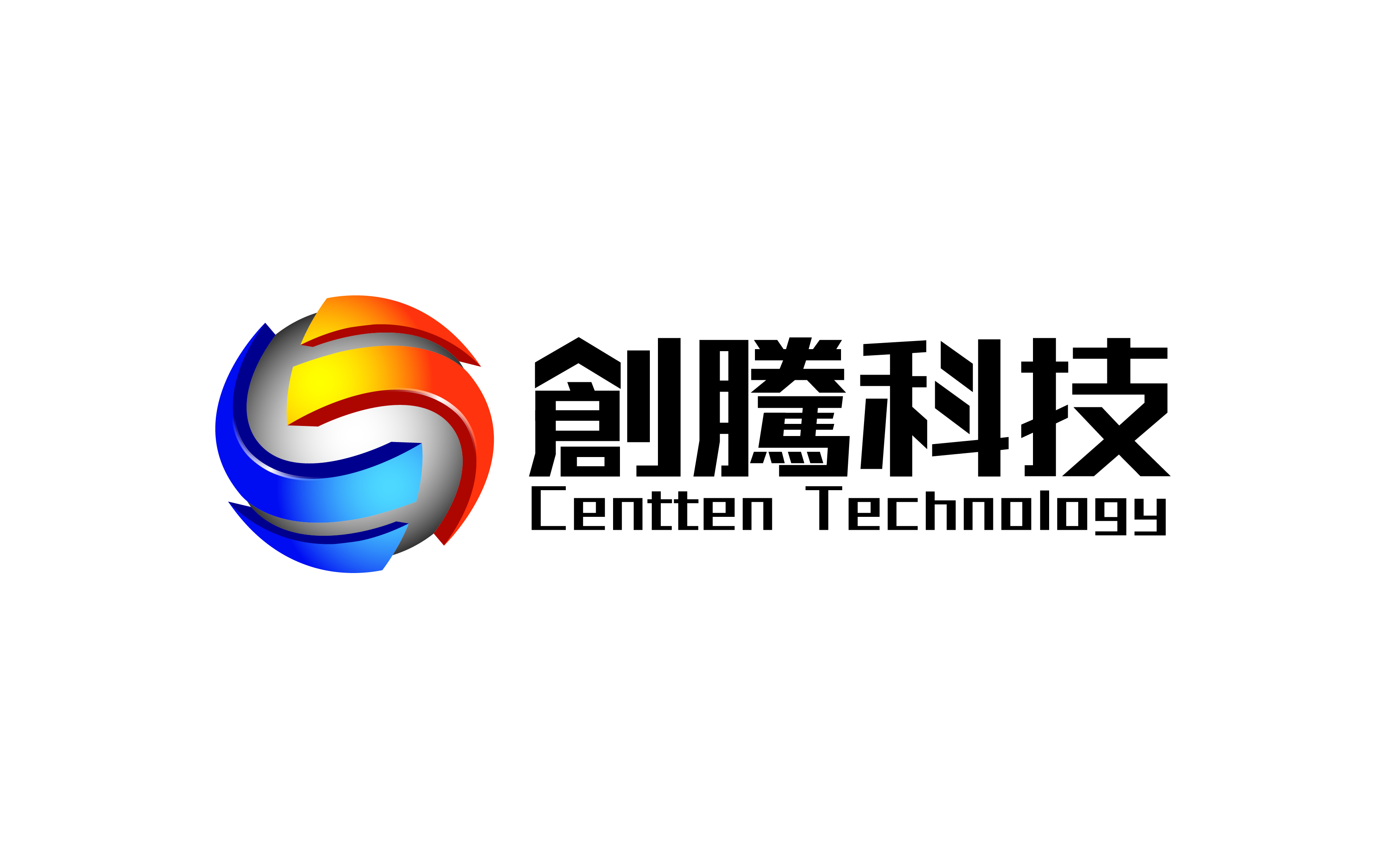 逆熵科技冉海乔受邀参加新商业领导力人物全球风采展，为国庆生！