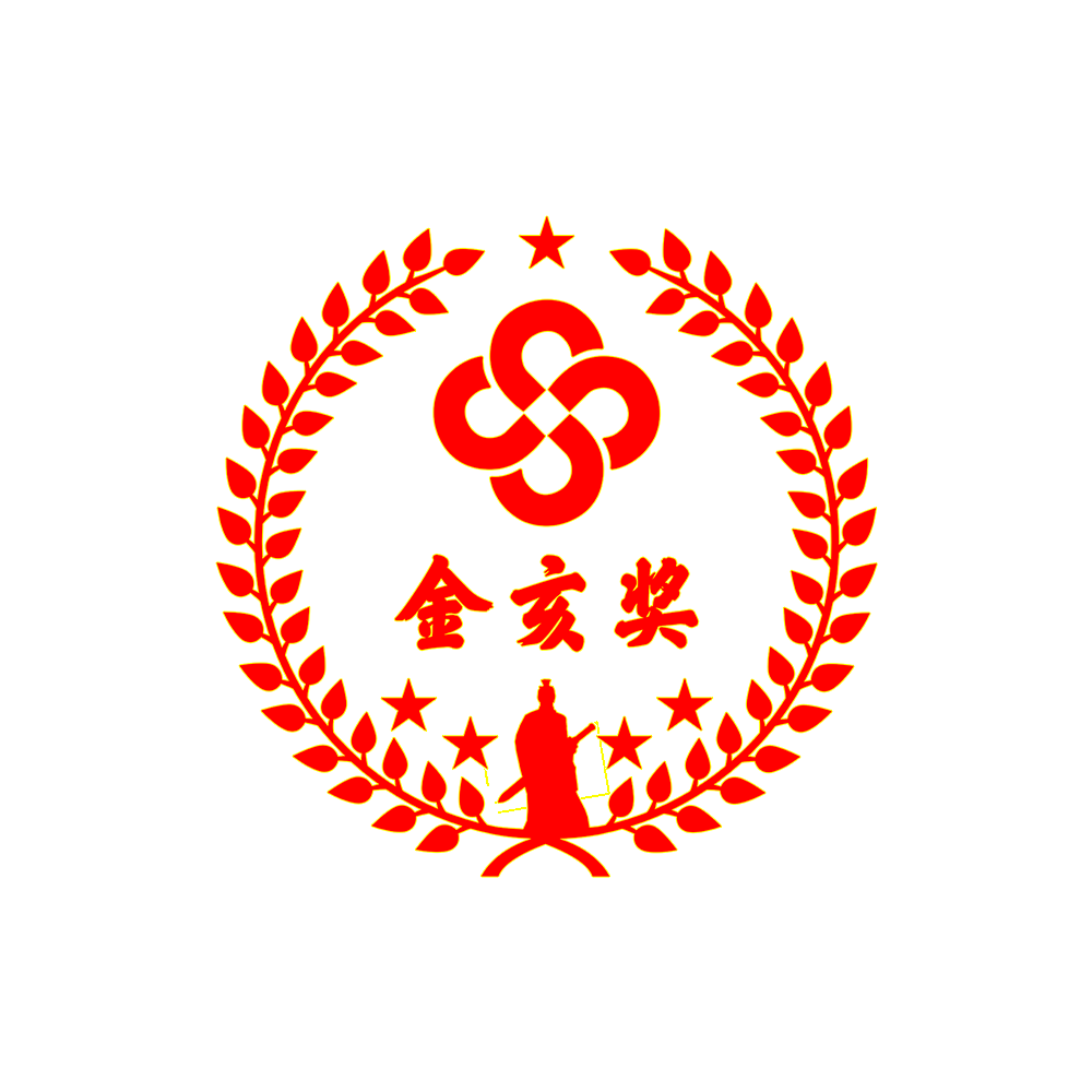 金亥奖华商青年领袖｜袁菁：征服海外游戏市场的中国商界精英