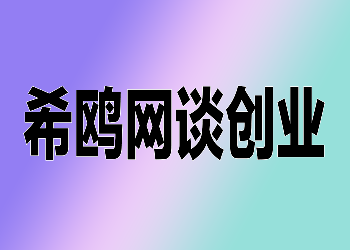 Furbulous完成天使+轮融资，助推宠物智能用品在全球市场上的发展
