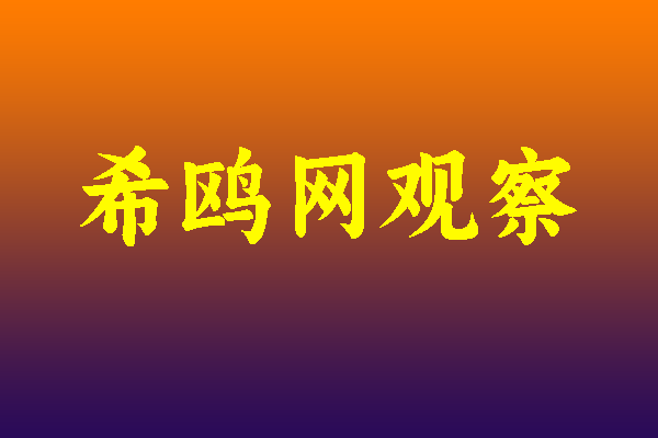潮玩产业兴起的内在机理